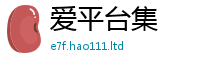 2025新澳天天正版免费观看给王中王493333特马王中王